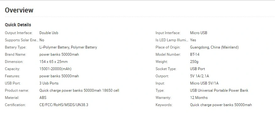 Factory Sell Bamboo Wood Portable Travel Mobile Power Bank 2600mAh 5V 2.1A Output Fast Rechargeable Treasure OEM ODM